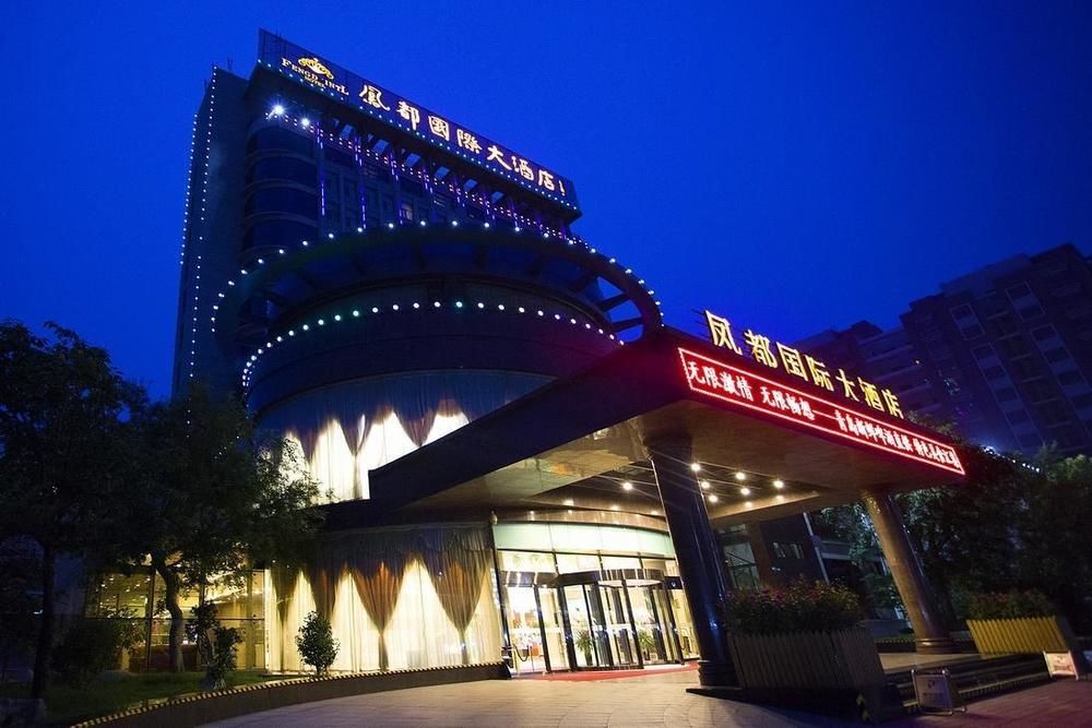 Fengdu International Hotel Gaomi Exterior foto